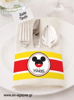 Δαχτυλίδι  πετσέτας  Mouse 