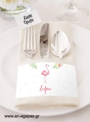 Δαχτυλίδι  πετσέτας  Tropical  Flamingo 
