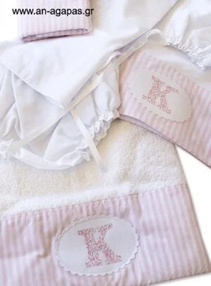 Λαδόπανα  ριγέ  ροζ  με  μονόγραμμα 