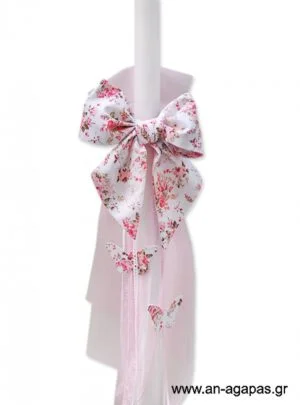 Λαμπάδα  ροζ  antique 