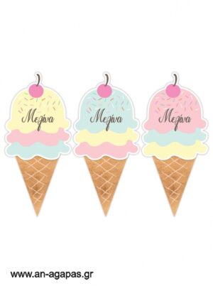 Χάρτινα  σημαιάκια  Banner  Ice  Cream