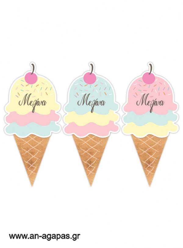 σημαιάκια-Banner-Ice-Cream-.jpg