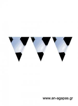 Κρεμαστά σημαιάκια Μπάλα 