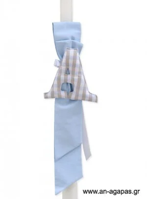 Λαμπάδα  σιέλ  γραβάτα  καρώ  μονόγραμμα 