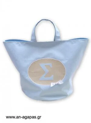 Τσάντα  σιέλ  πουά  με  μονόγραμμα  μπεζ 