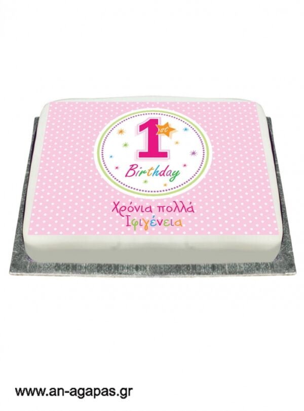 Διακόσμηση  τούρτας  1st  Birthday  Girl