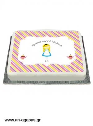 Διακόσμηση  τούρτας  Tea  Time 