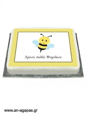 Διακόσμηση  τούρτας  Μελισσούλα 