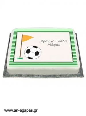 Διακόσμηση  τούρτας  Μπάλα 