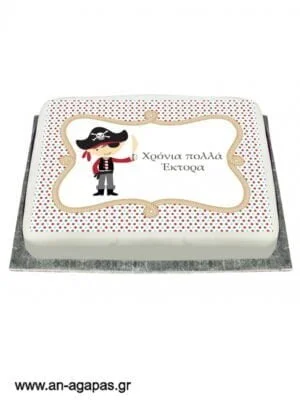 Διακόσμηση  τούρτας  Πειρατής 