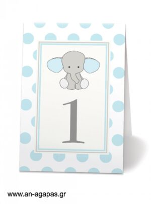 Αρίθμηση  τραπεζιού  Baby  Blue  Elephant