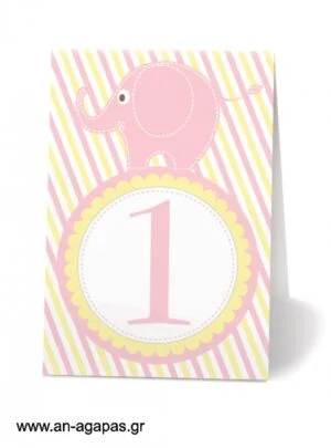   Αρίθμηση  τραπεζιού  Baby  Elephant  Pink 