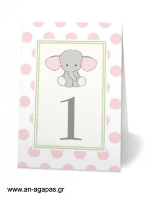 Αρίθμηση  τραπεζιού  Baby  Pink  Elephant 