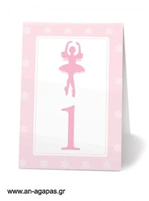   Αρίθμηση  τραπεζιού  Ballet  Princess 