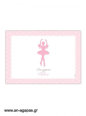 Σουπλά  τραπεζιού    Ballet  Princess 