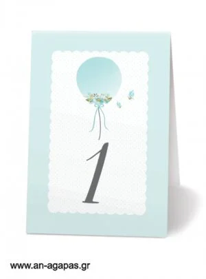 Αρίθμηση  τραπεζιού  Balloon  Blue 