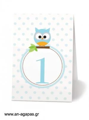 Αρίθμηση  τραπεζιού  Blue  Owl
