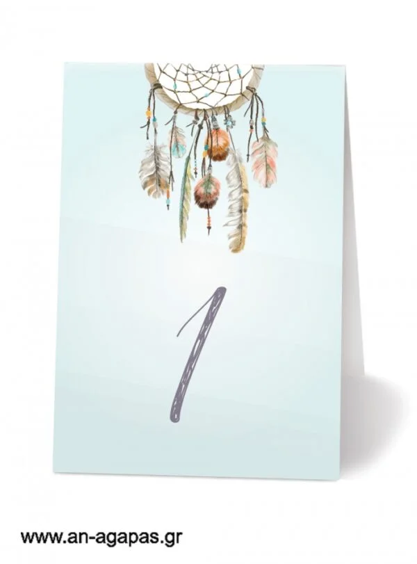 Αρίθμηση  τραπεζιού  Boho  Boy