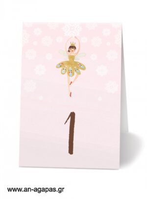 Αρίθμηση  τραπεζιού  Christmas  Fairy  Christmas