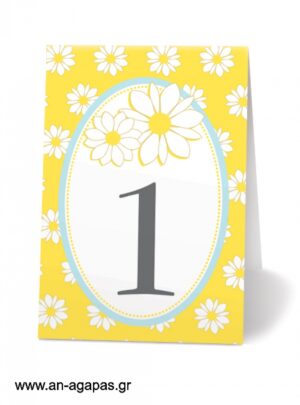 Αρίθμηση  τραπεζιού  Daisy  Bloom