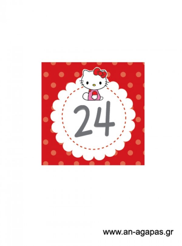 Αρίθμηση  τραπεζιού  Hello  Kitty