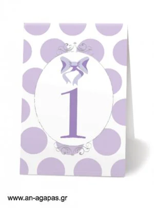  Αρίθμηση  τραπεζιού  Lavender  Dots  &  Stripes 
