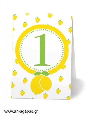   Αρίθμηση  τραπεζιού  Lemon  Checks 