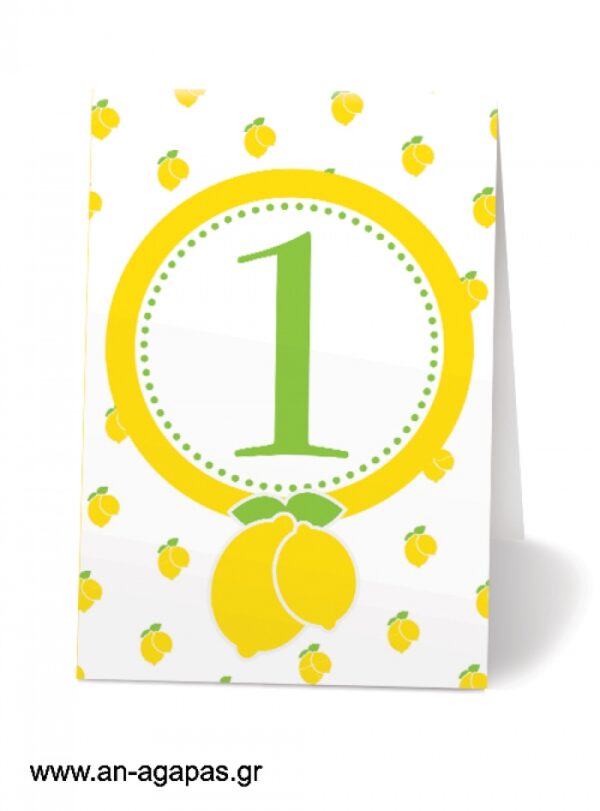 Αρίθμηση  τραπεζιού  Lemon  Checks