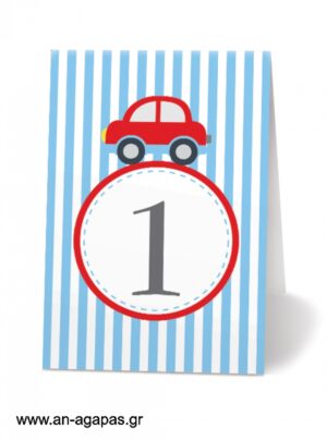   Αρίθμηση  τραπεζιού  Little  Cars 