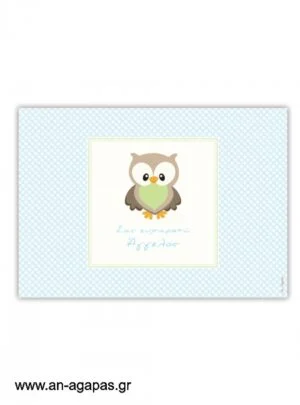 Σουπλά  τραπεζιού  Little  Owl  Blue 