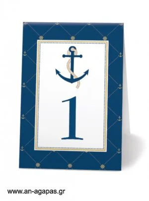 Αρίθμηση  τραπεζιού  Nautical  Gold 