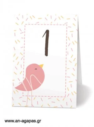 Αρίθμηση  τραπεζιού  Pink  Bird 