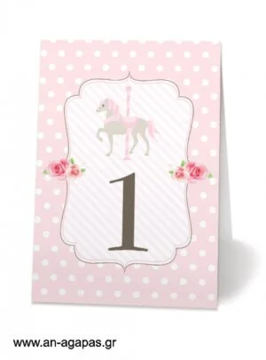 Αρίθμηση  τραπεζιού  Pink  Carousel 