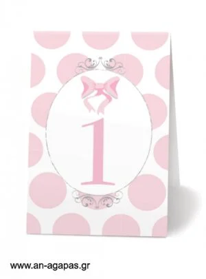  Αρίθμηση  τραπεζιού  Pink  Dots  &  Stripes 