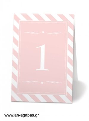 Αρίθμηση  τραπεζιού  Pink  Star