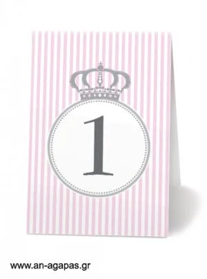   Αρίθμηση  τραπεζιού  Stripy  Crown  Girl 