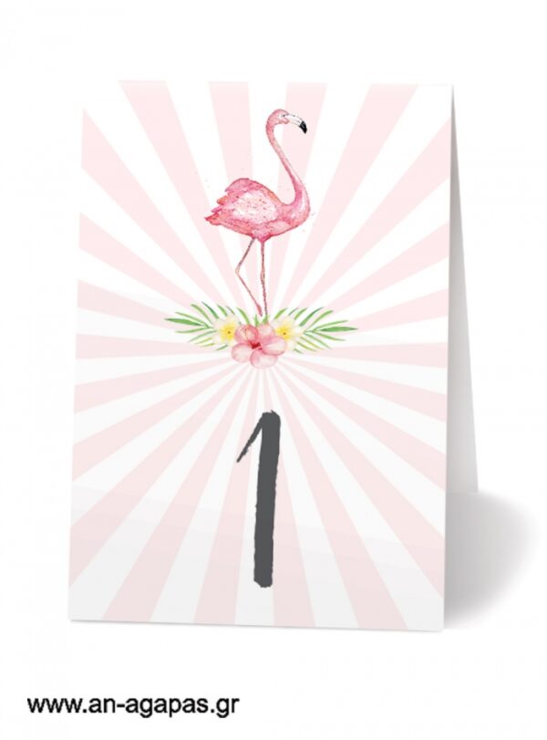 Αρίθμηση  τραπεζιού  Tropical  Flamingo