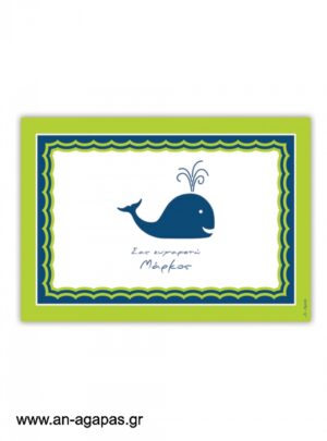 Σουπλά  τραπεζιού  Whale  Boy