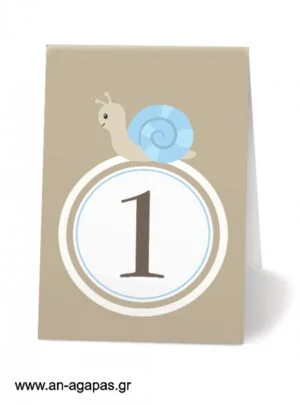 Αρίθμηση  τραπεζιών  Baby  Snail