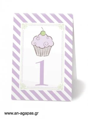   Αρίθμηση  τραπεζιών  Lavender  Cupcake 