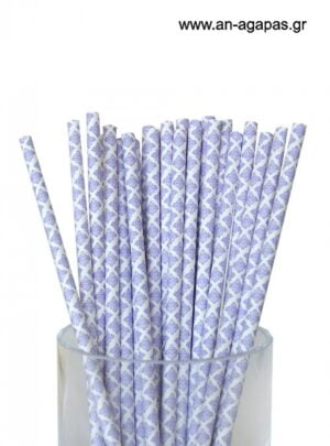 Καλαμάκια  χάρτινα  λιλά  damask 