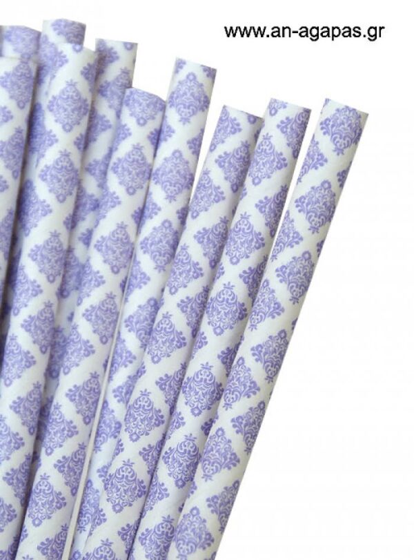 Καλαμάκια  χάρτινα  λιλά  damask
