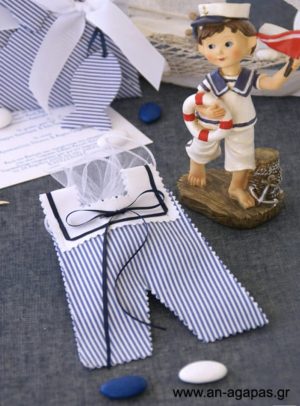 Υφασμάτινη Μπομπονιέρα Βάπτισης Σαλοπέτα Navy