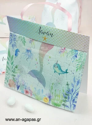 Μπομπονιέρα Βάπτισης Puzzle Mermaid