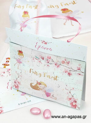 Μπομπονιέρα Βάπτισης Puzzle Blossom Fairies