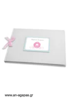 BLB82040