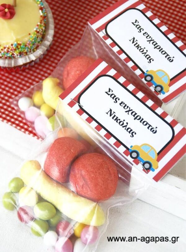 Bag Toppers Cars