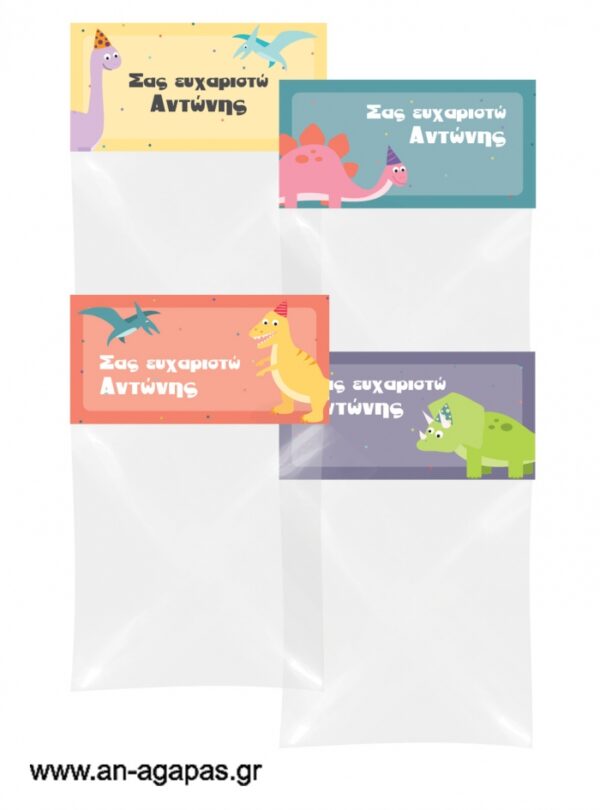 Bag-Toppers-Happy-Dino-.jpg