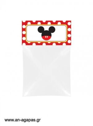 Bag  Toppers  Mouse