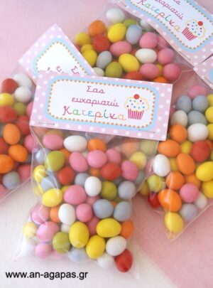 Bag Toppers Sweet Candy Corner